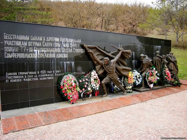 мемориал,памятник,мемориал в Севастополе,мемориал под Сапун-горой,
