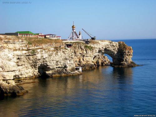 Тарханкут урочище Атлеш